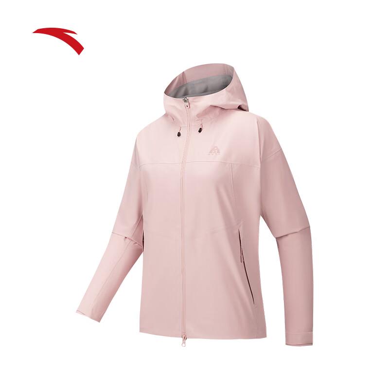 Anta Women's Water Shell 3.0 Hardshell Outdoor Jacket