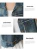 Hong Kong Style Frayed Retro Soft Denim Vest