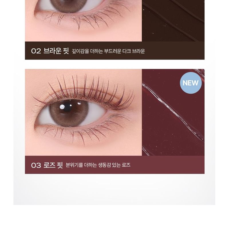 Bbi@ - Never Die Mascara Slim