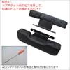 Door Compatible with NV100 Clipper Rio Set of 2 and Black Armrests, (DR17W), (Left Right),