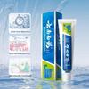 Yunnan Baiyao Gum Care & Fresh Breath Toothpaste Set