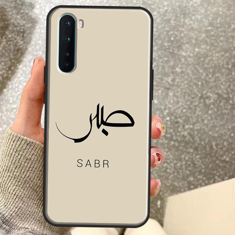 Sabr Patience Case For OnePlus 13T 10T 8T 10 Pro 15 13 12 11 15R 13R 12R Nord CE 5 2 3 4 Lite N20 N30 Coque