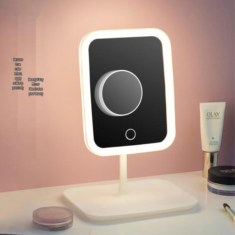 Ai Ge Smart LED Desktop Makeup Mirror