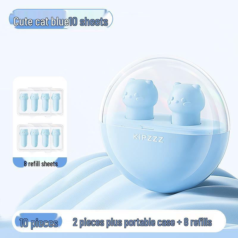 Kunkun Duck Cat Earplugs for Sleep: Super Soundproof, Noise Reduction, Silent, Anti-Noise Sleeping Aid for Students