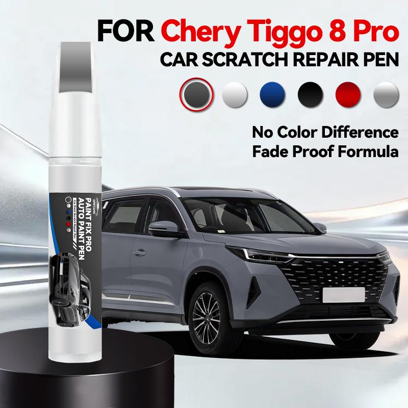 For Chery Tiggo 8 Pro 1990-2026 Paint Repair Pen Touch Up Scratch Remover DIY Auto Accessories Black White Silver Gray Blue Red