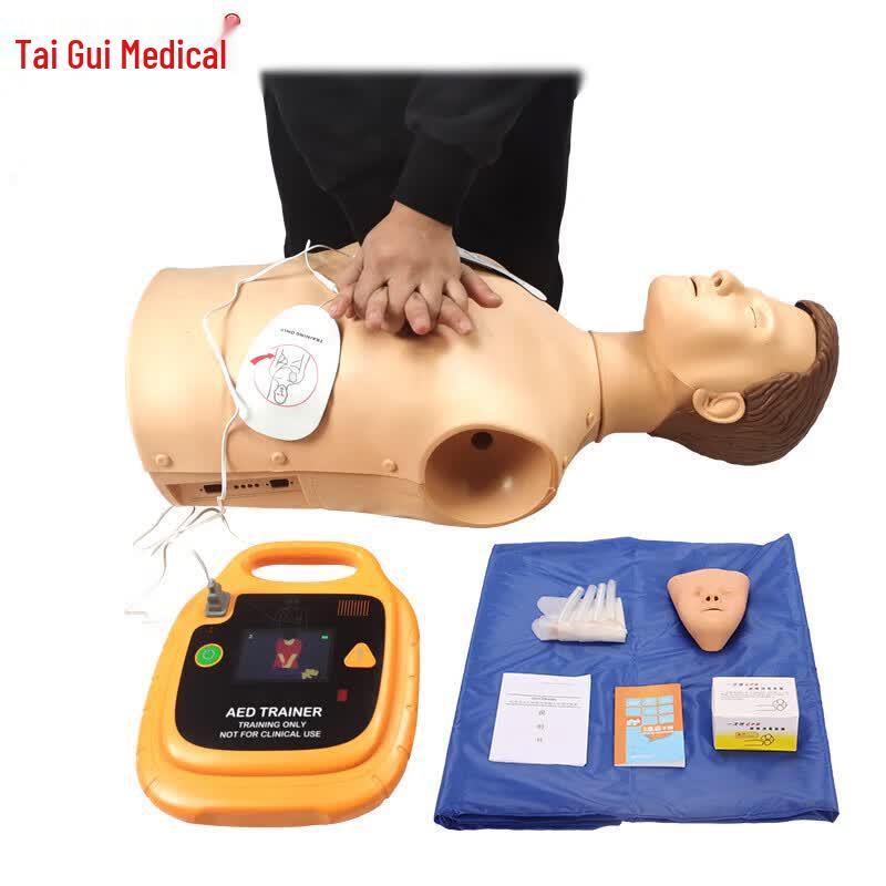 Taigui Medical AED & CPR Manikin Training System Standard Training Kit