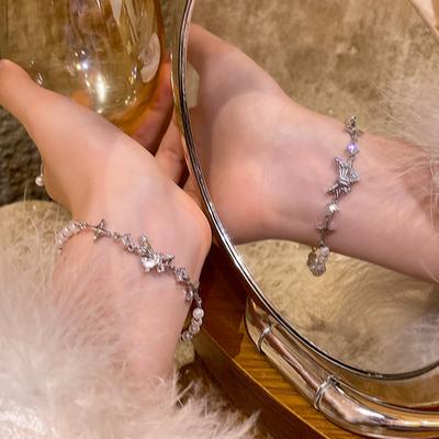 Náramky – Řetízkové náramky