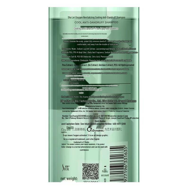 SLEK Oxygen Active Cool Anti-Dandruff Shampoo 5-Bottle Pack