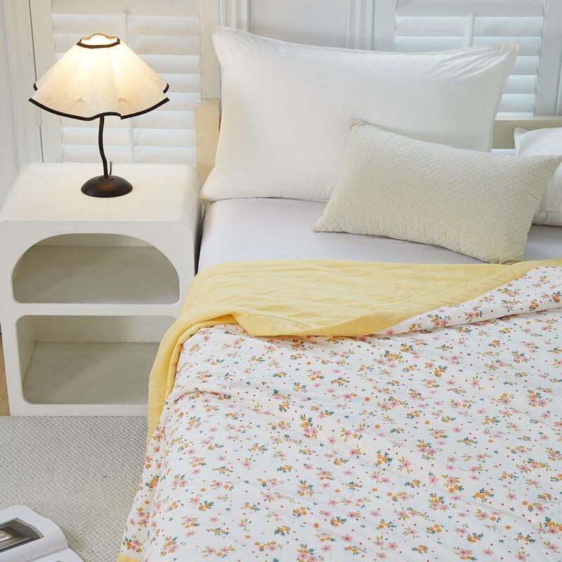 LA MAISON DE SASHA Yellow Floral Double-Layer Cotton Summer Quilt