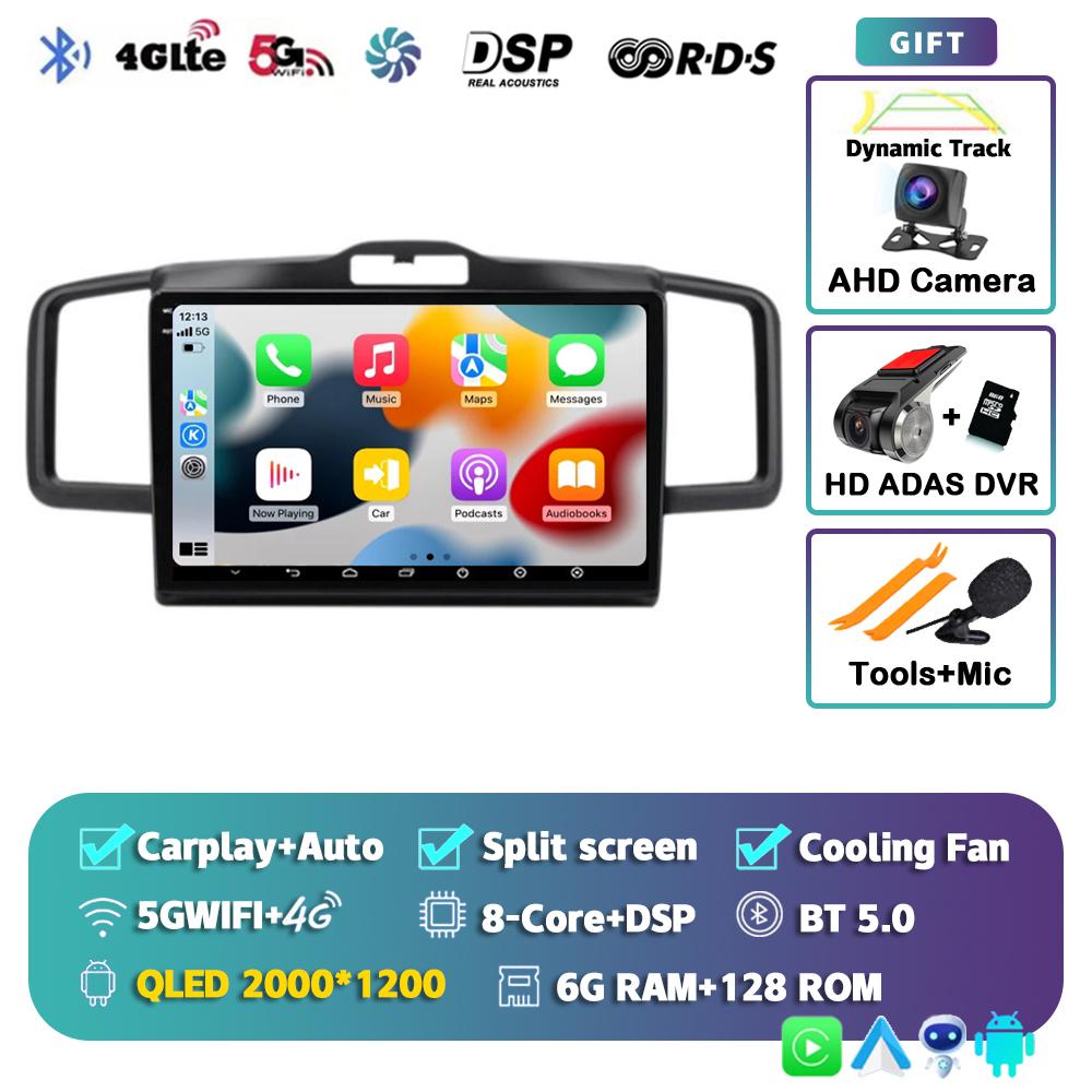 Android 14 CarPlay Auto Car Radio For Honda Freed 1 Spike 2008-2016 Multimedia Video Player 2din Navigation Stereo Head Unit DSP