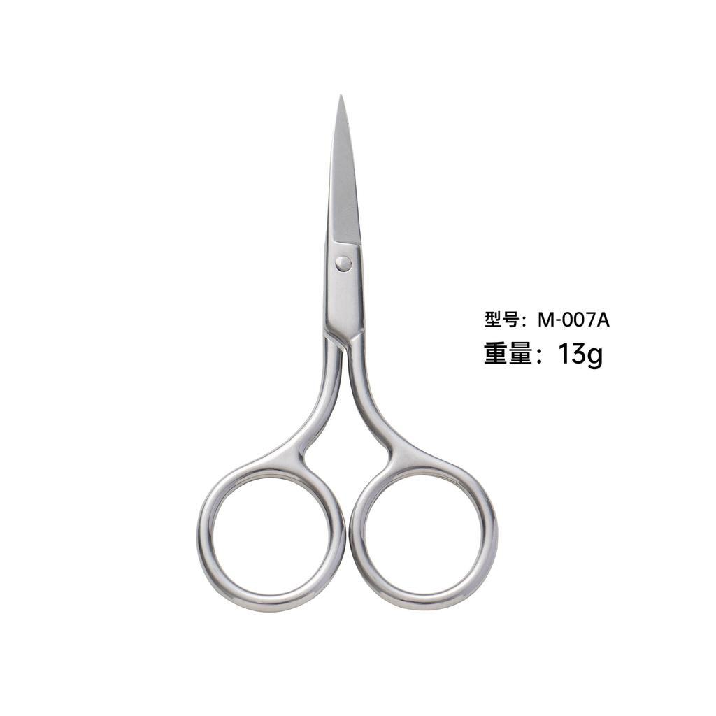Yangjiang Embroidery Scissors Household Sewing Scissors 3.0 Small Scissors Girls Eyebrow Trimming Artifact Pointed Handmade Small Scissors