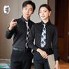 Qianyiyang Professional Long Sleeve Cotton Blend Shirt