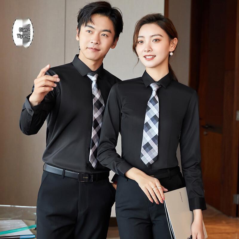 Qianyiyang Professional Long Sleeve Cotton Blend Shirt
