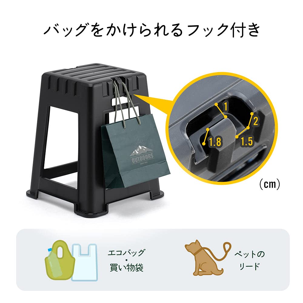 Stohovatelná stolička Vysoká barová židle Plast Nosnost 200 kg Venkovní Balkon Zahrada Venkovní Vodotěsná Černá E-Supply EEX-CHS02BK