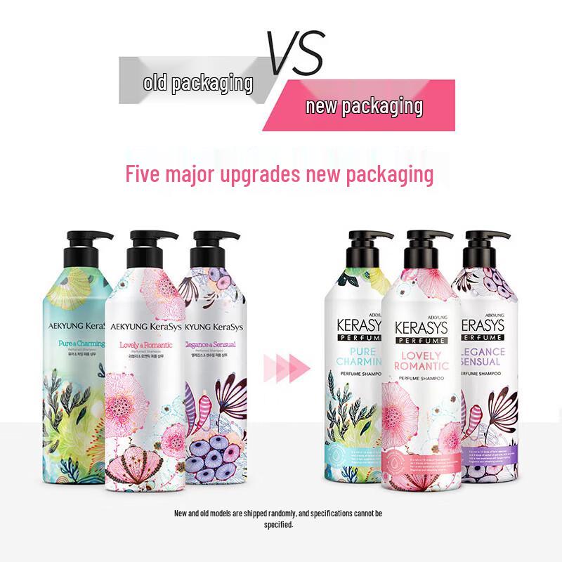 AEKYUNG Kerasys Classic Scent Hair Conditioner