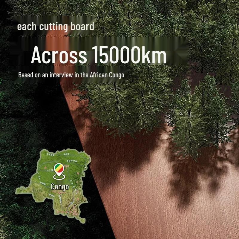 Supor Antibacterial Wenge Wood Cutting Board