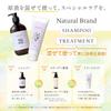 collagen Natural Lago Design Salon-grade concentrate, Collagen, Moisturizing,