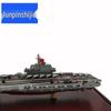 Liaoning Aircraft Carrier Model