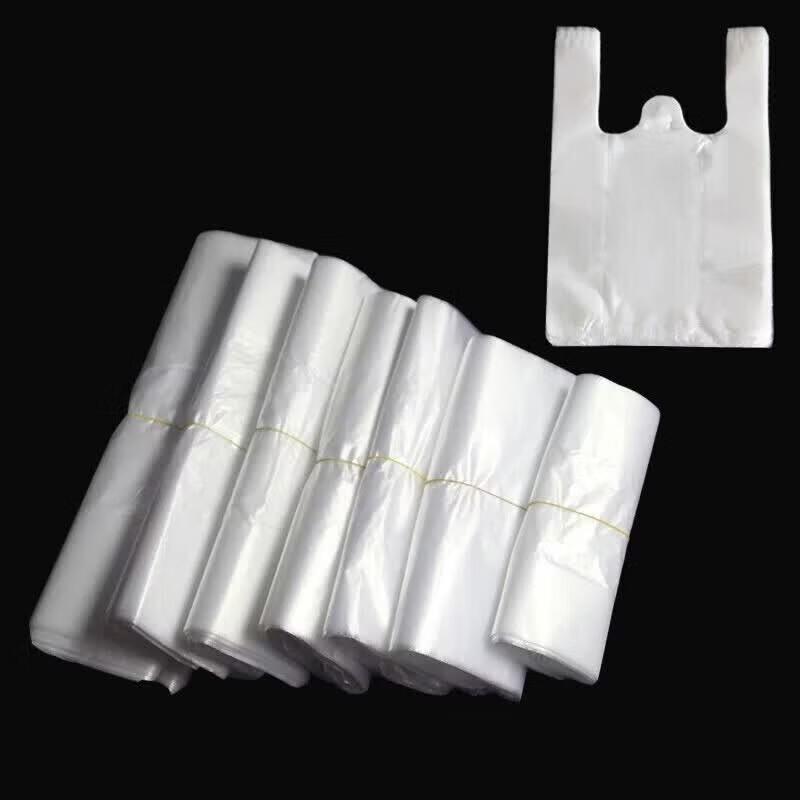 Yiduo Vest-Style Plastic Bags