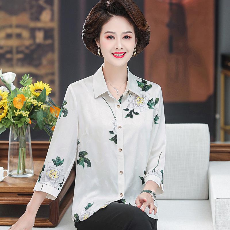 

Chiffon Floral Top for Middle-Aged & Elderly Women - Seven-Sleeve Design for Spring, Summer & Autumn 4XL (135-150 lbs) білий