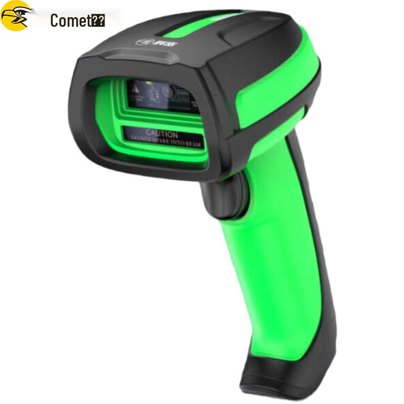 Comet TE580 Medical Barcode Scanner