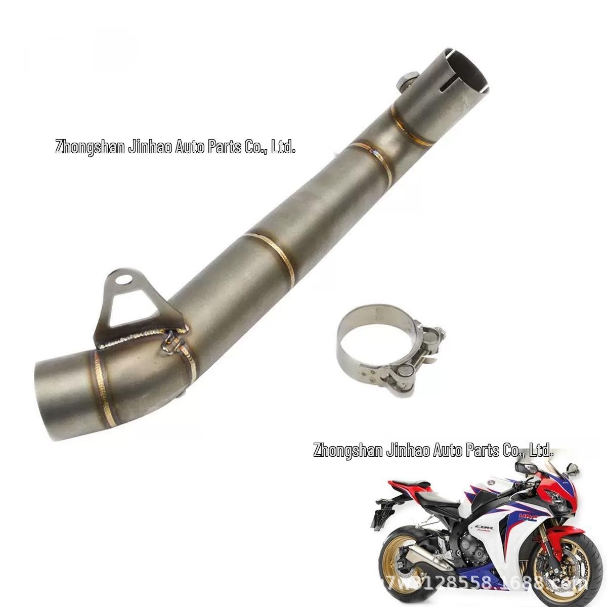 CBR1000 Stainless Steel Mid-Pipe for Motorcycle Exhaust Modification (2008-2016)