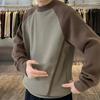 Men's Slim Fit Long Sleeve Patchwork Color Block Hoodie - Trendy Autumn/Winter Fashion