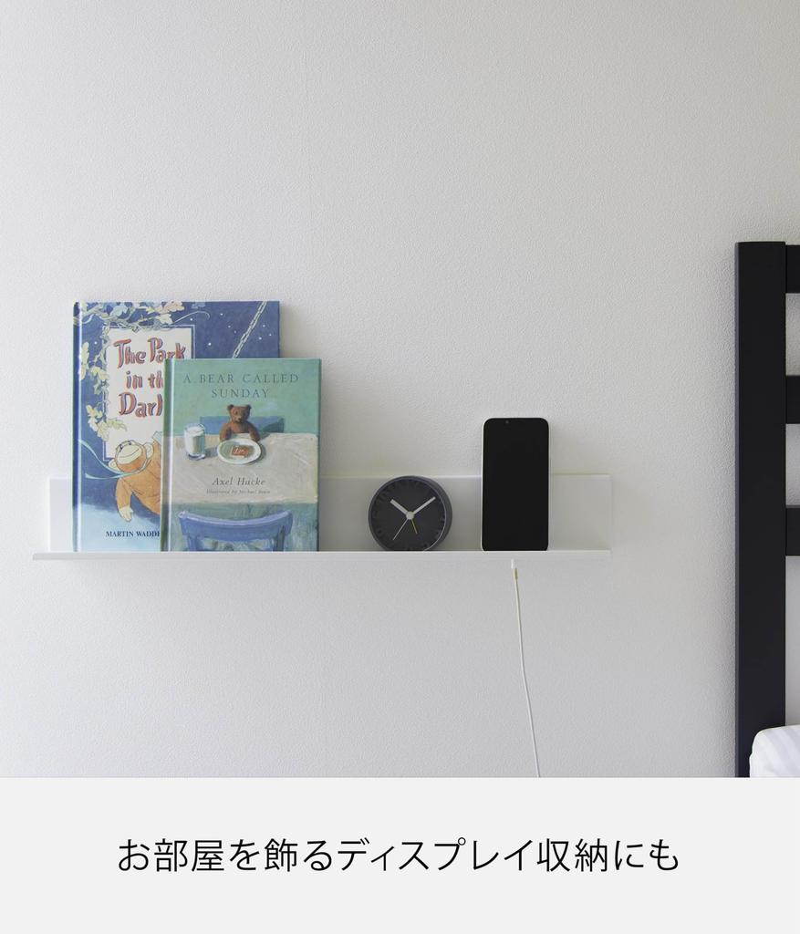 Yamazaki Tweezers and Wood Screws Suitable for Drywall Tablet Book Shelf White W60 X D6 X H8cm Tower Living Room Bedroom Remote Control Storage Tablet