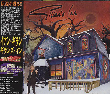 

CD IAN GILLAN - Gillan s Inn BVCM380223PROMO Immergent 2007 Japan ObiRock Used