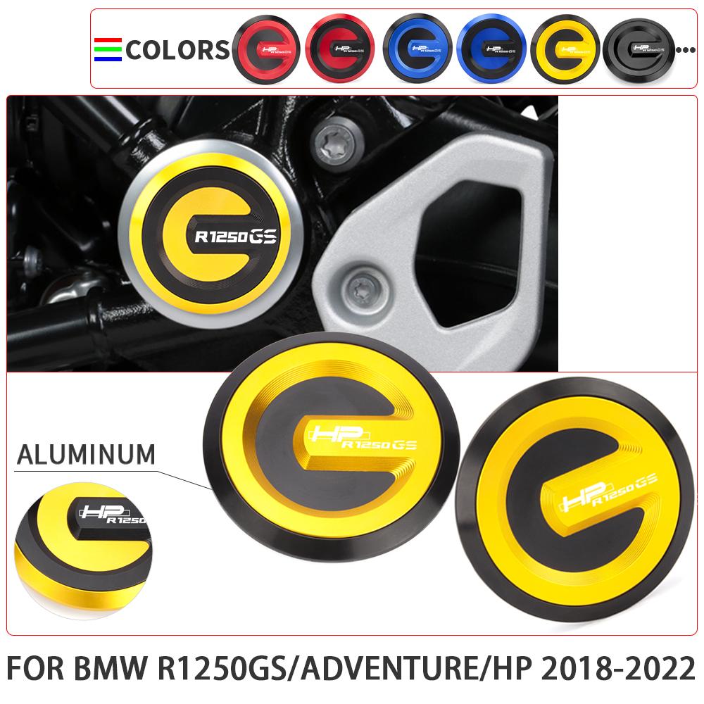 

Новинка 2022 года, комплект крышек на маятник R1250GS для BMW R 1250 GS AD R1250GSA R1250 GSA GS 1250 ADVENTURE HP R1250HP, крышка с отверстием в раме