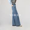 YERAD Women's 2026 Spring 100% Cotton Loose Fit Wide Leg Denim Pants