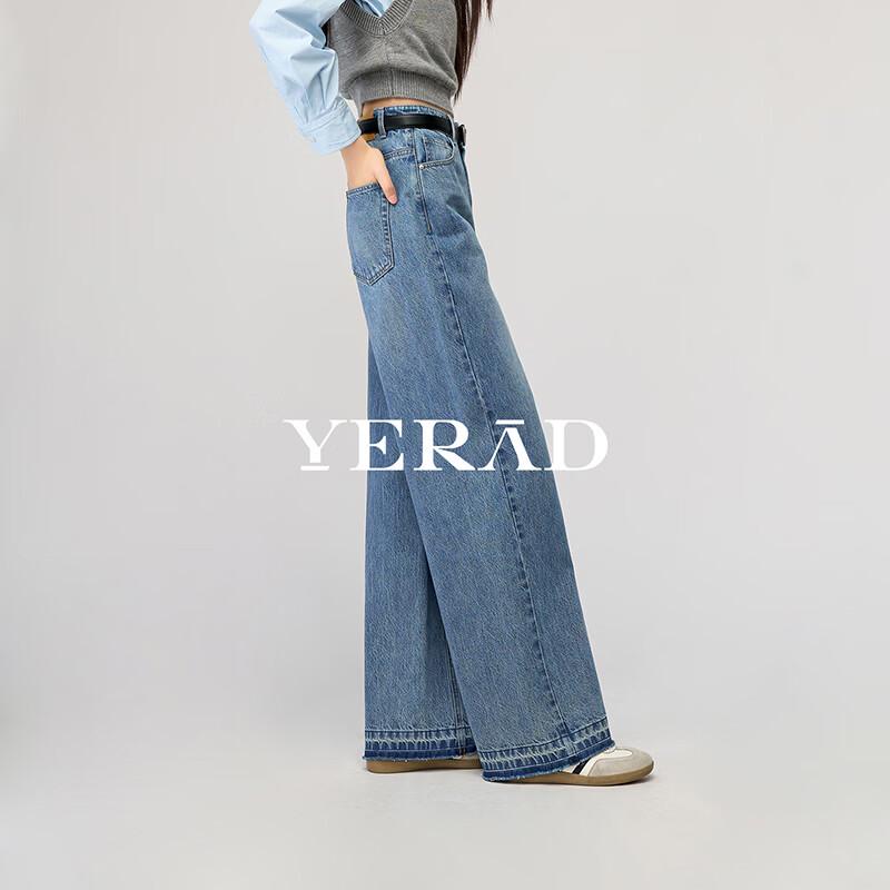 YERAD Women's 2026 Spring 100% Cotton Loose Fit Wide Leg Denim Pants