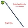 Solid Straight Lat Pulldown Bar with Double Swivel Attachments