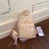 Fresh and Cute Cat Print Double-shoulder Bag for Women, Stylish and Fashionable for Daily Use.