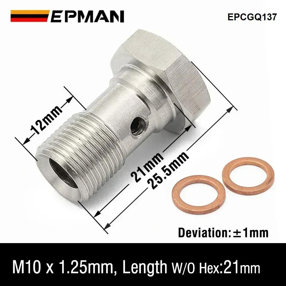 EPMAN Performance Banjo Bolt Single Stainless Steel 7/16" X 20 UNF, -4 AN / -3 AN / M12 / M10 Turbo Brake Line Universal EPCGQ79