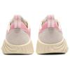 ONITSUKA TIGER Acromount Freizeitschuhe Unisex Rosa 1183B257-700