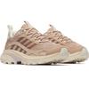 Полуботинки Merrell Moab Speed 2