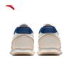 Anta Bing Tang Retro T-Toe Casual Shoes