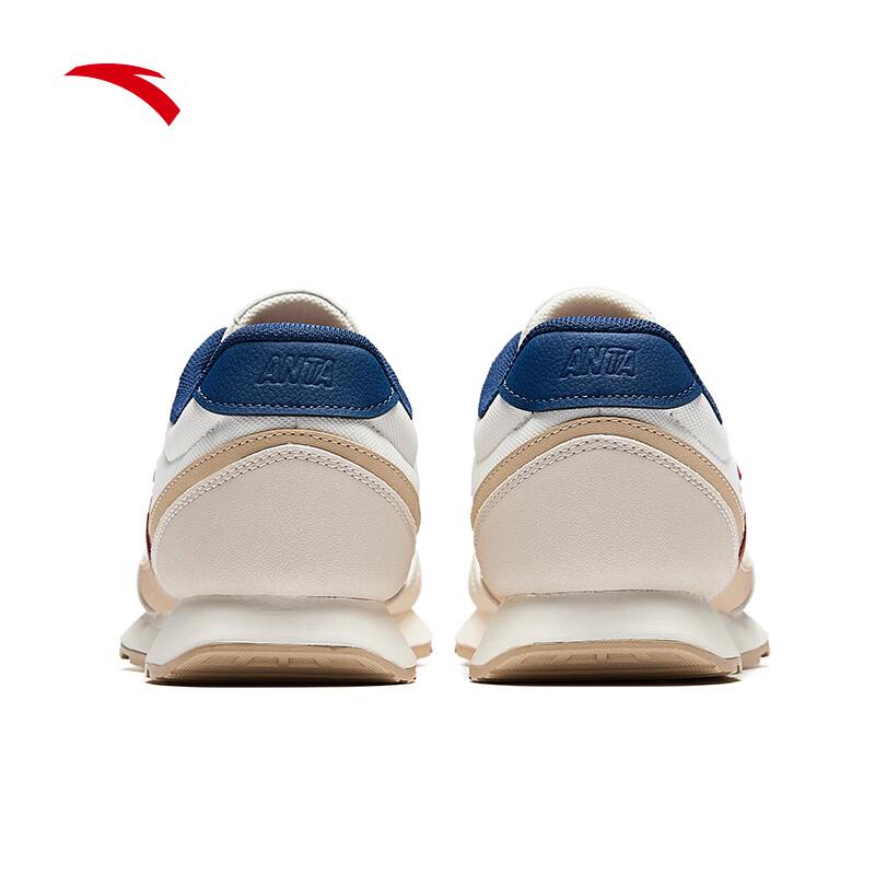 Anta Bing Tang Retro T-Toe Casual Shoes