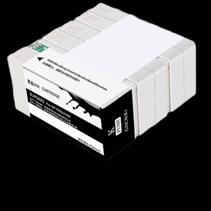Epson GJIC6 Compatible Black Ink Cartridge