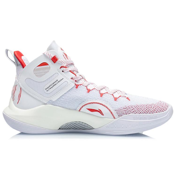 New LiNing CJ 1 CJ 1 Wear Resistant Slip Resistant Cushioning Mid Top Performance Basketball Shoes White Red ABAR019-5