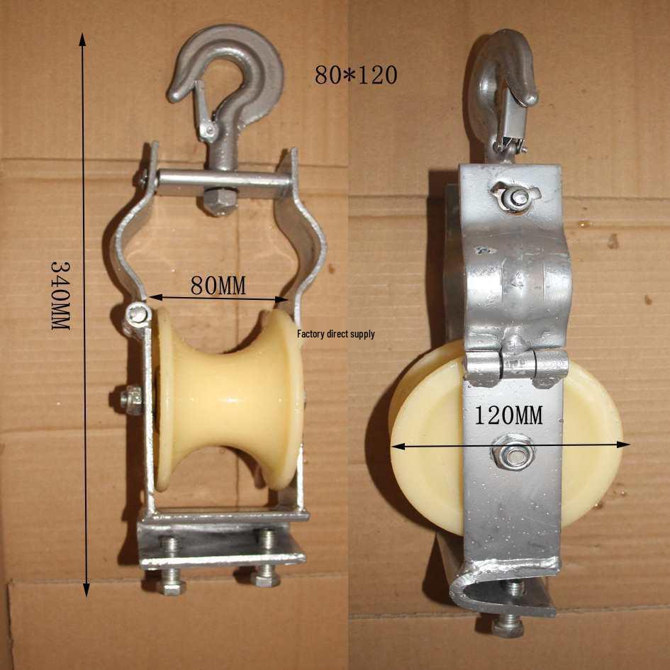 Dual-Use Nylon Aluminum Cable Block Pulley: Sit-On/Hanging Design 2015 Model New Product