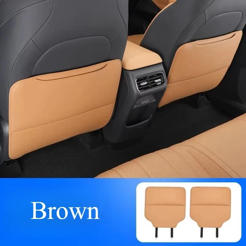 For Geely Starray EM-i Rear Seat Kick Pad Back Protective Pad Car Original Car Color Interior Products Automobiles Accessories
