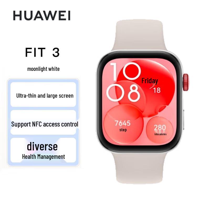 

Умные часы HUAWEI WATCH FIT 3 (Китайская версия)