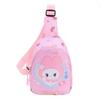 Adorable Children's Crossbody Bag 2024 Cute Korean Style Cartoon Design For Kids