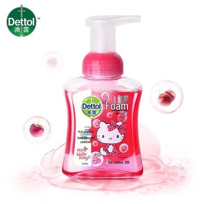 Foaming Antibacterial Hand Wash - Cherry Hello Kitty Limited Edition