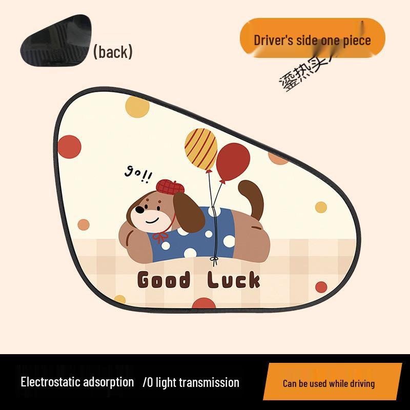 Adorable Puppy Car Window Sun Shades: Electrostatic Sun Protection & Heat Insulation for Baby