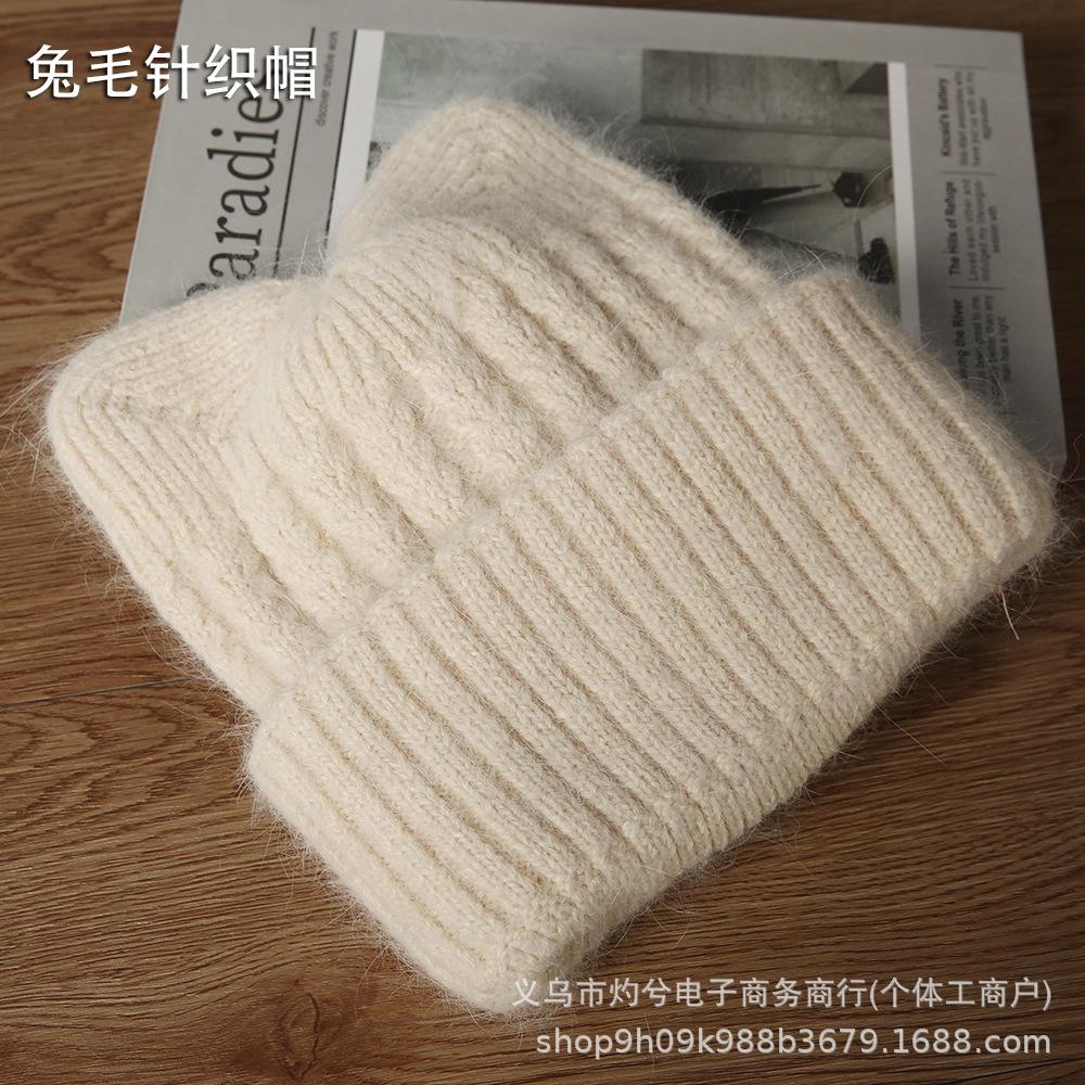 New autumn and winter versatile casual knitted wool hat children's outdoor warm cold sweet cold hat pullover hat tide
