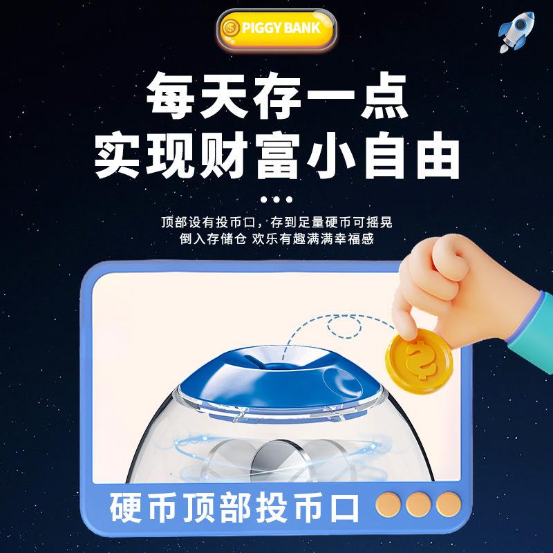 Kinder Sparschwein Spielzeug Puzzle DIY Münze rotierende Rakete Geld Einzahler Ornamente Baby Spielzeug Frühling Festival Geschenk