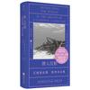 Diving Into the Wreck: Collected Poems by Adrienne Rich